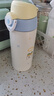 膳魔師（THERMOS）兒童保溫杯男女學(xué)生吸管直飲水杯一杯三蓋水壺600ml黃 曬單實(shí)拍圖