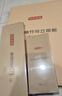 京東京造 3系+菜刀 切片刀 家用切肉刀具 進(jìn)口烏檀木手柄【輕盈鋒利】 曬單實(shí)拍圖