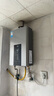 美的（Midea）16升燃氣熱水器天然氣智控增壓水伺服恒溫【國補立減15%】 ECO節能 低水壓?jiǎn)?dòng)JSQ30-MK6耀夜 曬單實(shí)拍圖