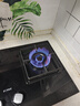 方太 燃?xì)庠?1-TH36B 家用燃?xì)庠铍p灶嵌入式灶具 5.0kW*大火力天然氣 4.5液化氣可調(diào)節(jié)底盤 換裝優(yōu)選 天然氣TH36B猛火灶 曬單實(shí)拍圖