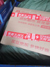 華碩天選6 國家補貼20% 16英寸游戲本 筆記本電腦（銳龍 7 H 260 16G 512G RTX5050 高色域)灰 曬單實(shí)拍圖