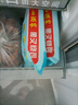 廣州酒家利口福 黑叉燒包337.5g*2袋 18個 兒童早餐 早茶點心 面點包子 曬單實拍圖