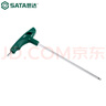 世達（SATA）工具單個散裝T型內(nèi)六角扳手球頭內(nèi)六方83105-83116 T型球頭內(nèi)六角扳手5MM 83110 曬單實拍圖