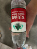 農(nóng)夫山泉 飲用水 飲用天然水550ml*24瓶 整箱裝 塑膜 隨機發(fā)貨 曬單實拍圖