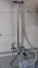 箭牌（ARROW）K110淋浴花灑套裝噴頭增壓花灑手持頂噴花灑全套AE34111MCP-P3 曬單實(shí)拍圖