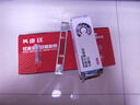 康廷全自動(dòng)指紋鎖人臉識(shí)別家用智能門鎖指靜脈可視電子鎖密碼鎖入戶門 標(biāo)準(zhǔn)版+臨時(shí)密碼(包安裝） 曬單實(shí)拍圖
