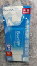 碧柔水活防曬倍護(hù)水凝蜜/防曬霜50g*2身體隔離霜防紫外線戶外通勤 曬單實(shí)拍圖