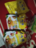 【實惠特賣】雞精批發(fā)家用煲湯炒菜調(diào)味料小包裝土雞鮮精火鍋調(diào)料 100g*3包 曬單實拍圖