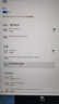 翼聯(lián)（EDUP）WiFi6無線網(wǎng)卡臺式機(jī)專用AX210電競游戲雙頻5G pcie無線網(wǎng)卡wifi6藍(lán)牙5.3二合一wifi接收EP-9651ES 曬單實拍圖