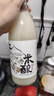 日食記江南米釀750ml低度酒桂花米露糯米酒聚會(huì )小甜酒冷熱皆宜米酒 曬單實(shí)拍圖