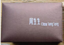 周生生黃金戒指 足金素圈活口戒男女情侶禮物 可作對戒09141R 計價(jià)4.3克 曬單實(shí)拍圖