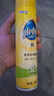 碧麗珠 家具護(hù)理噴蠟 330ml 茉莉 家具蠟 保養(yǎng)油 實(shí)木家具 瓷磚皮革 曬單實(shí)拍圖