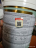 寶貝與我（Arla）有機A2嬰幼兒奶粉白金罐3段（一歲+）600g丹麥原罐進(jìn)口 有機A2三段【效期26年7/10月】 曬單實(shí)拍圖