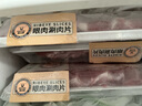 科爾沁 國產(chǎn)黃牛原切眼肉涮烤片2斤煎烤火鍋清真牛肉【真原切】七夕禮物 曬單實(shí)拍圖