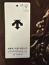 迪桑特（DESCENTE）迪桑特綜訓訓練男士梭織上衣防潑水加絨外套秋季新品 BK-黑色 2XL (185/104A) 曬單實(shí)拍圖