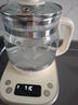 小熊（Bear）養生壺 1.5L煮茶壺燒水壺 可拆卸茶籃 煮茶器電水壺 恒溫電熱水壺 保溫花茶壺 YSH-E15W7  曬單實(shí)拍圖