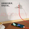 一加原裝 SUPERVOOC 100W 超級閃充充電器套裝3C認證 OPPO華為小米榮耀VIVO 手機通用 曬單實(shí)拍圖