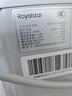 榮事達（Royalstar）全自動(dòng)波輪洗衣機家用租房節能大容量一鍵脫水藍光 12KG洗滌脫水容量【智能風(fēng)干 強勁動(dòng)力】 曬單實(shí)拍圖