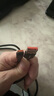 綠聯(lián)Type-C數據線(xiàn)6A適用華為榮耀超級快充100W/66W充電線(xiàn)Pura80/70/Mate70/60Pro+小米安卓手機車(chē)載2米 曬單實(shí)拍圖