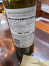 洛神山莊（Rawsons Retreat）拉子赤霞珠干紅葡萄酒 750ml*6木塞原箱【澳版】 曬單實(shí)拍圖