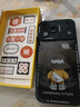 奶小鴨（NEYAA）適用蘋(píng)果17promax手機(jī)殼 iphone17promax保護(hù)套全包硅膠防摔超薄創(chuàng)意卡通簡(jiǎn)約軟殼男女款 石墨黑 曬單實(shí)拍圖