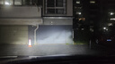 科浦仕（KEPUSHI）適用led汽車(chē)大燈h4led大燈遠近一體透鏡大燈超亮H4大燈泡 曬單實(shí)拍圖