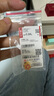 周大生x旺仔牛奶糖聯(lián)名黃金琺瑯轉(zhuǎn)運(yùn)珠桃花足金手鏈生日禮物送女友 愛情旋學(xué)轉(zhuǎn)運(yùn)珠-0.80g-【不配繩,介意慎拍】 【單轉(zhuǎn)運(yùn)珠-無贈(zèng)品,介意慎拍】 曬單實(shí)拍圖
