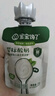 寶寶饞了嬰幼兒酸奶6個(gè)月以上益生菌發(fā)酵寶寶零食兒童酸奶享寶寶輔食食譜 嬰幼兒酸奶原味35g*5袋 曬單實(shí)拍圖
