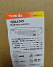 Tenda騰達24口千兆交換機 桌面型鋼殼機架式 企業(yè)工程監控網(wǎng)絡(luò )轉換器網(wǎng)線(xiàn)分線(xiàn)器 分流器 TEG1024D 曬單實(shí)拍圖