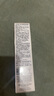 嬌蘭（Guerlain）帝皇蜂姿復原蜜精華50ml緊致修護抗皺護膚禮盒生日七夕情人節禮物 曬單實(shí)拍圖