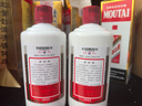 茅臺（MOUTAI）飛天  醬香型白酒 53度 500ml 單瓶裝 24/25隨機【名酒鑒真】 曬單實(shí)拍圖