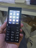 諾基亞（NOKIA）108 4G移動聯(lián)通電信廣電全網通 2.4英寸雙卡雙待 直板按鍵學生老人老年人功能機備用手機 黑色 曬單實拍圖