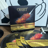 OHBT魚(yú)子醬抗皺面膜10片抗皺緊致抗衰老補水祛黃提亮膚色金榜第1名 曬單實(shí)拍圖