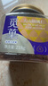 覓菓（miguo）臨安山核桃仁免剝烘焙堅果炒貨高端休閑零食送禮218g/罐 曬單實(shí)拍圖