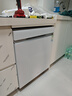 海爾（Haier）【雙面洗W5000Plus白】國家補貼20%嵌入式小紅花洗碗機 18套+3大容量UV雙重除菌EYSW18566BBU1 曬單實(shí)拍圖