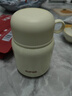 蘇泊爾（SUPOR） 燜燒杯316不銹鋼燜燒壺保溫飯盒男女士學(xué)生真空保溫杯悶燒壺罐 【316L鋼+餐勺+包】奶油白 500ml 曬單實(shí)拍圖