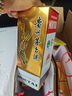 茅臺（MOUTAI）24/25年 飛天 53度 500ml*2 雙瓶裝【酒廠直供】 曬單實拍圖