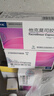 [異力抗] 他克莫司膠囊1mg*50粒/盒 2盒裝 曬單實(shí)拍圖