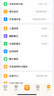 小天才【現(xiàn)貨速發(fā)】?jī)和娫捠直鞿8A防水GPS定位智能手表翻轉(zhuǎn)雙攝視頻拍照學(xué)生禮物玩具表禮物 Z8A 山湖藍(lán)【咨詢客服更優(yōu)惠】 常規(guī)贈(zèng)品 曬單實(shí)拍圖