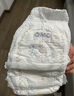 奇莫Q-MO皇家至柔拉拉褲XXXL52片(17kg以上)電商裝加大碼彈力褲超能吸 曬單實拍圖