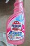 花王（KAO）浴室清潔劑500ml 衛生間廁所瓷磚玻璃除水垢去臭味防霉清洗劑噴霧 曬單實(shí)拍圖