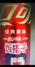 可口可樂(lè )（Coca-Cola）碳酸汽水摩登罐飲料330ml*24罐新老包裝隨機發(fā)貨 曬單實(shí)拍圖