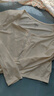 森馬（Semir）UPF100+|涼感防曬衣女短款圓領(lǐng)正肩開衫2025夏空調(diào)衫109325108001 曬單實(shí)拍圖