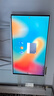 華為（HUAWEI）會議平板IdeaHub Board 2 Base 86英寸教學(xué)會議一體機觸摸屏智慧屏教育培訓(xùn)電子白板IHB2-86SM 曬單實拍圖