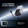 CUKTECH酷態(tài)科【3C認證可上飛機】10號超級電能棒mini10000毫安充電寶55W快充自帶線(xiàn)適用蘋(píng)果17/小米/華為 曬單實(shí)拍圖