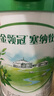 伊利金領(lǐng)冠塞納牧【首款HMOs】有機A2奶粉1段(0-6個月)800g 曬單實拍圖