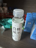 白樺樹(shù)汁 300mL*15 300mL*15瓶 曬單實(shí)拍圖