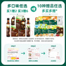 英氏采智有機核桃牛油果亞麻籽油兒童熱炒涼拌食用油組合油 【更多贈品】牛油果油250ml 曬單實(shí)拍圖