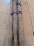 京鮮生 河南焦作溫縣壚土鐵棍山藥凈重5斤 單根40cm+ 蔬菜 源頭直發(fā) 曬單實(shí)拍圖