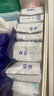 ABCKMS纖薄超薄透氣17日用衛生巾京東自營(yíng)套裝240mm*24片 曬單實(shí)拍圖